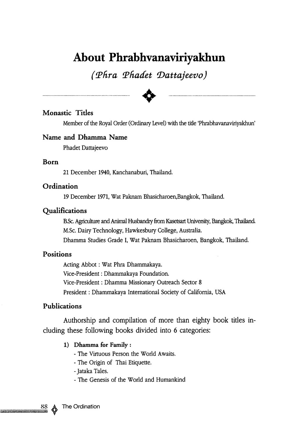 Praphavanaviryakhun: A Life of Dhamma and Leadership The ordination หน้า 89