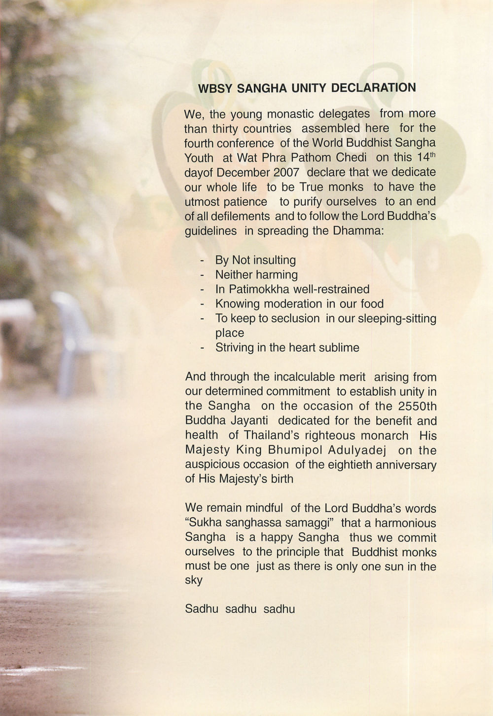 WBSY Sangha Unity Declaration We are one (World Buddhist Sangha Youth) หน้า 11