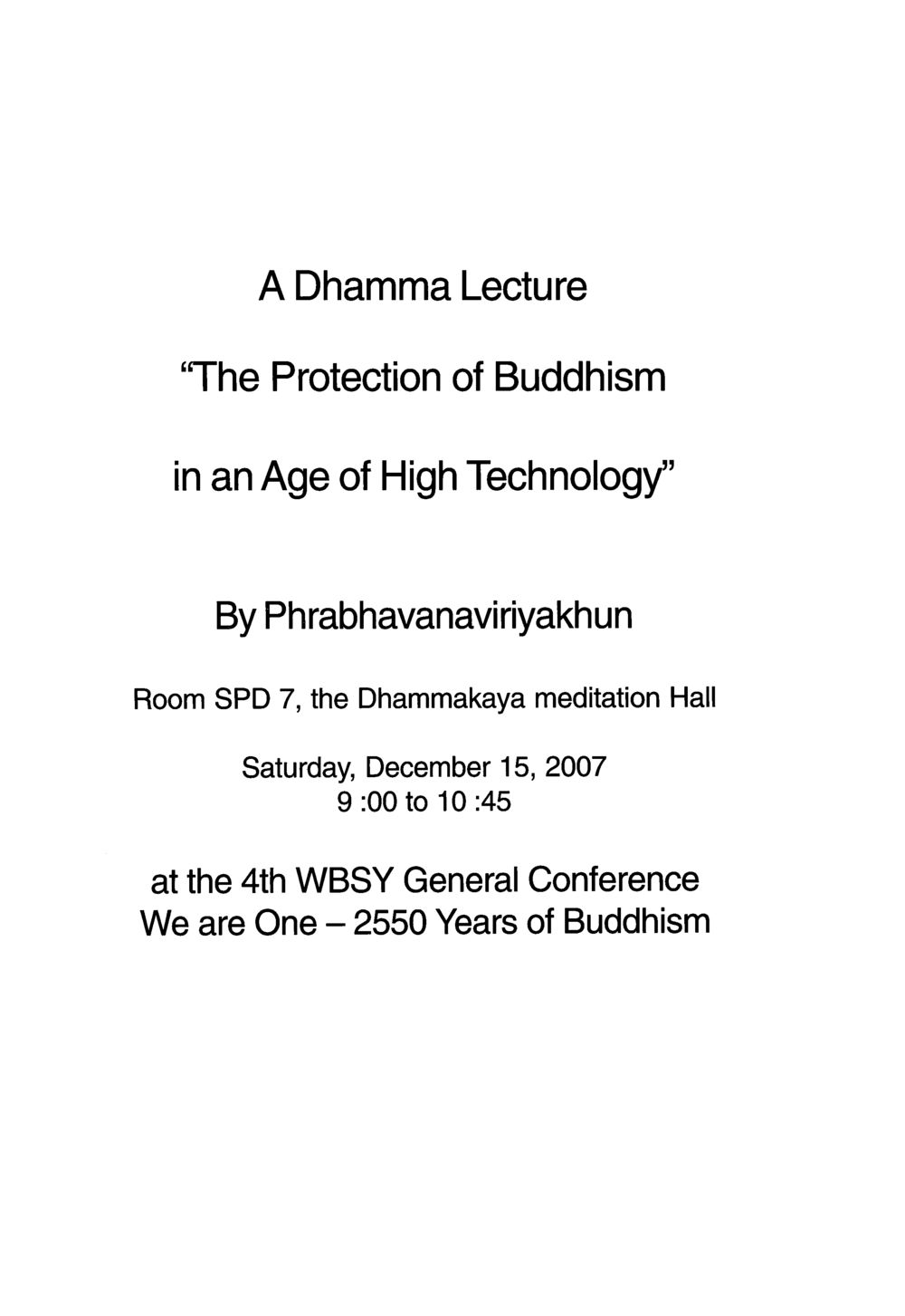 null We are one (World Buddhist Sangha Youth) หน้า 12