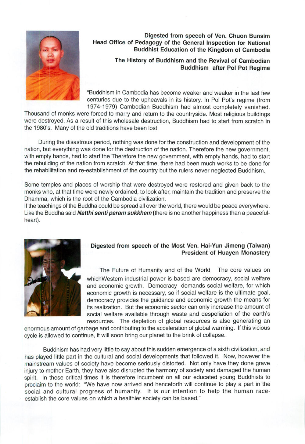 Revival of Cambodian Buddhism Post-Pol Pot We are one (World Buddhist Sangha Youth) หน้า 6