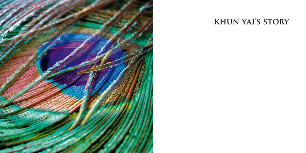 null Khun Yai’s Teachings หน้า 15