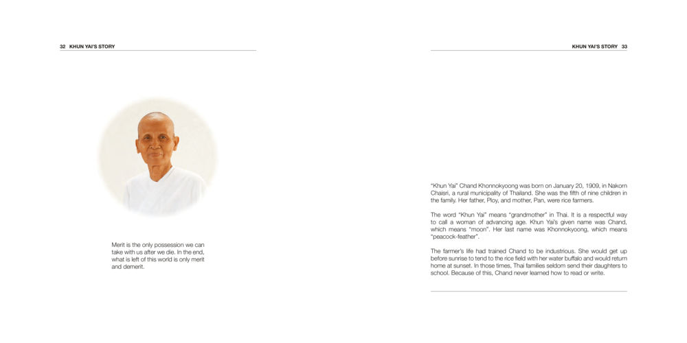 Khun Yay Chand Khonnokyoong: A Life Story Khun Yai’s Teachings หน้า 17