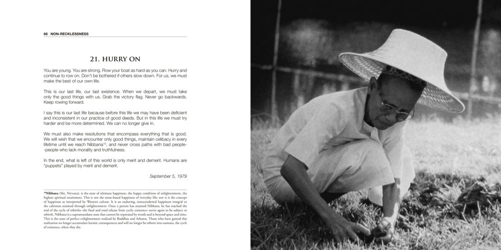 Hurry On: Embrace Life's Journey Khun Yai’s Teachings หน้า 34