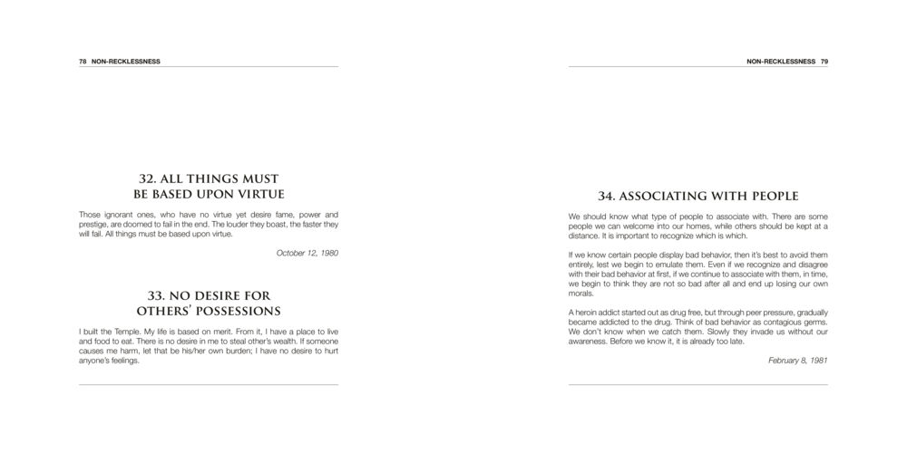 The Importance of Virtue and Association Khun Yai’s Teachings หน้า 40