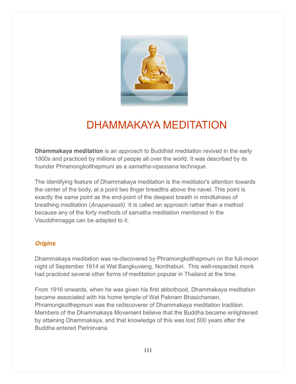 Understanding Dhammakaya Meditation DMC Translor’s handbook หน้า 111