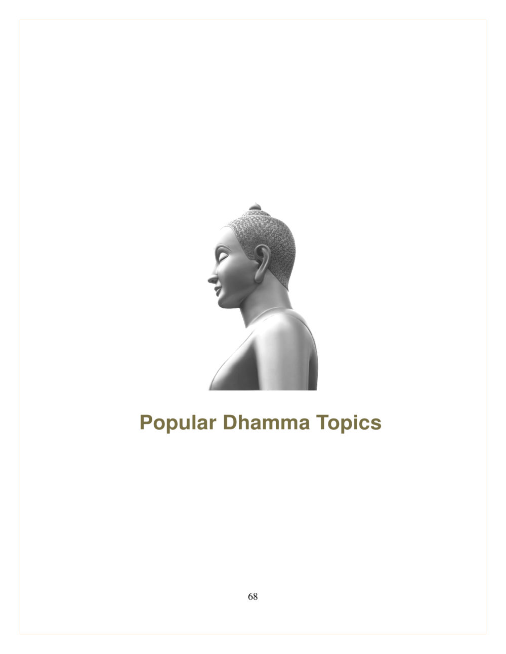 null DMC Translor’s handbook หน้า 68