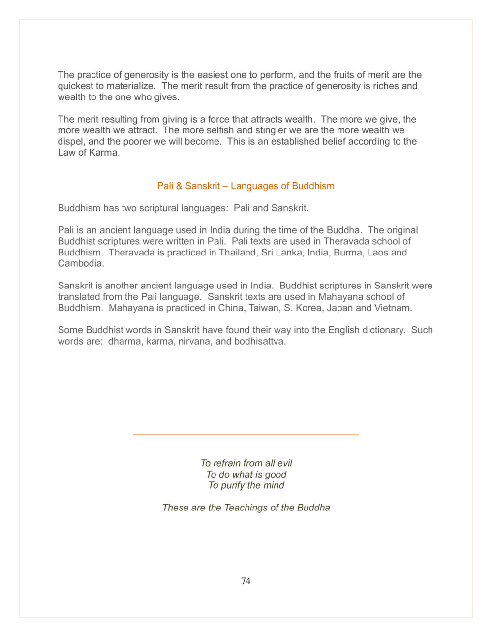The Power of Generosity and the Languages of Buddhism DMC Translor’s handbook หน้า 74