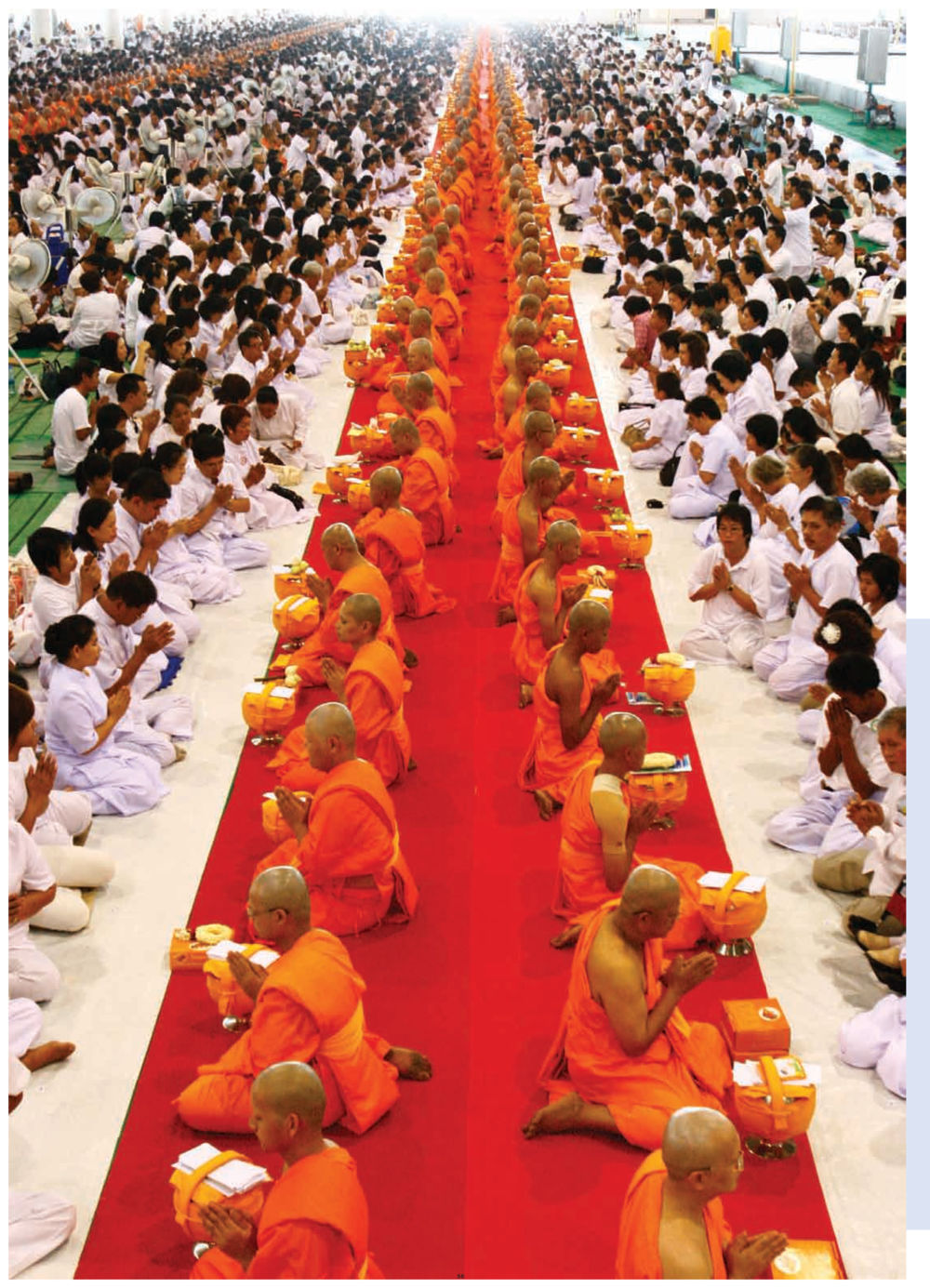 null วารสารอยู่ในบุญ ประจำเดือน กรกฎาคม พ.ศ.2552 หน้า 58