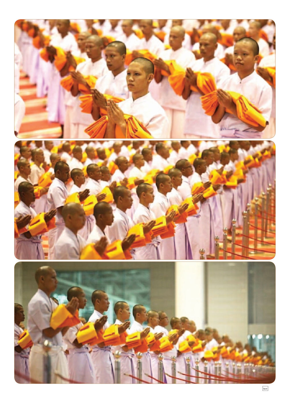 null Dhamma TIME เดือนเมษายน พ.ศ.2558 หน้า 23