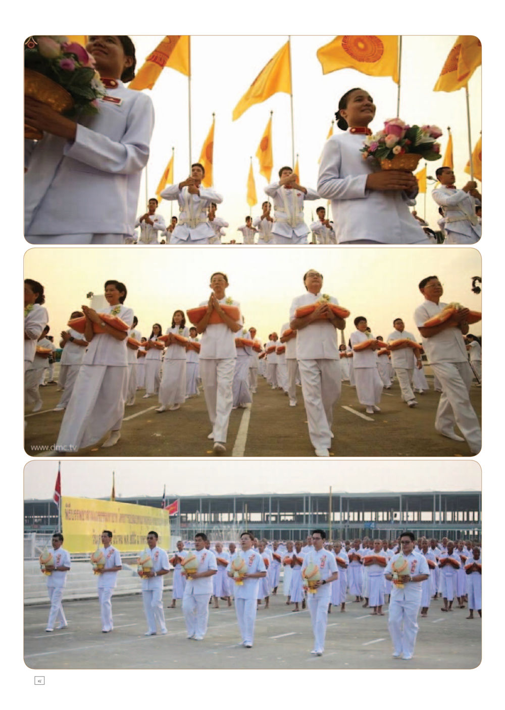 null Dhamma TIME เดือนเมษายน พ.ศ.2558 หน้า 8