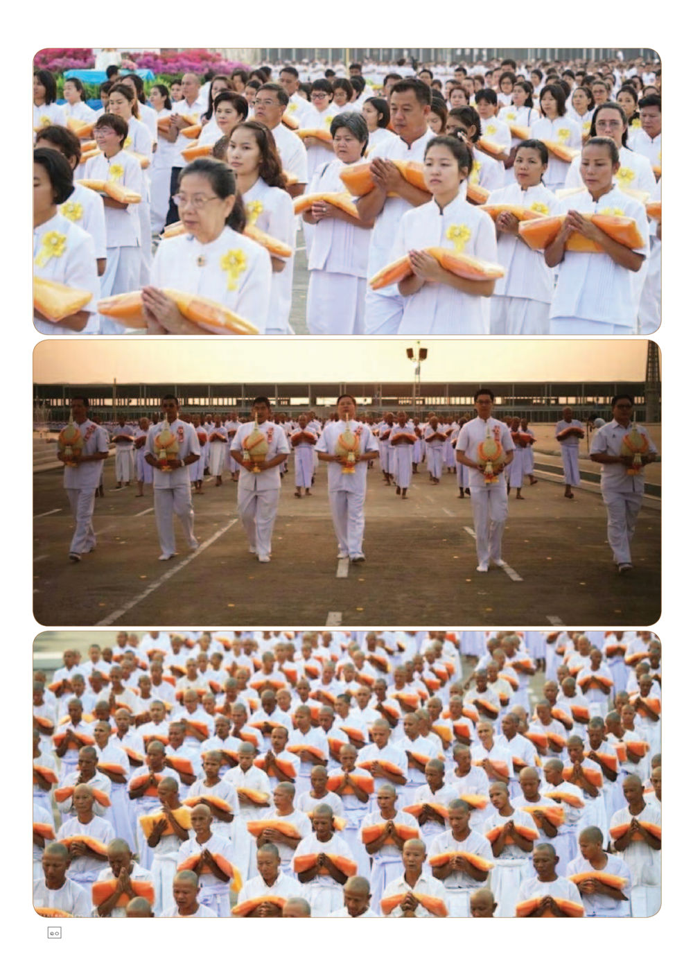 null Dhamma TIME เดือนเมษายน พ.ศ.2558 หน้า 10