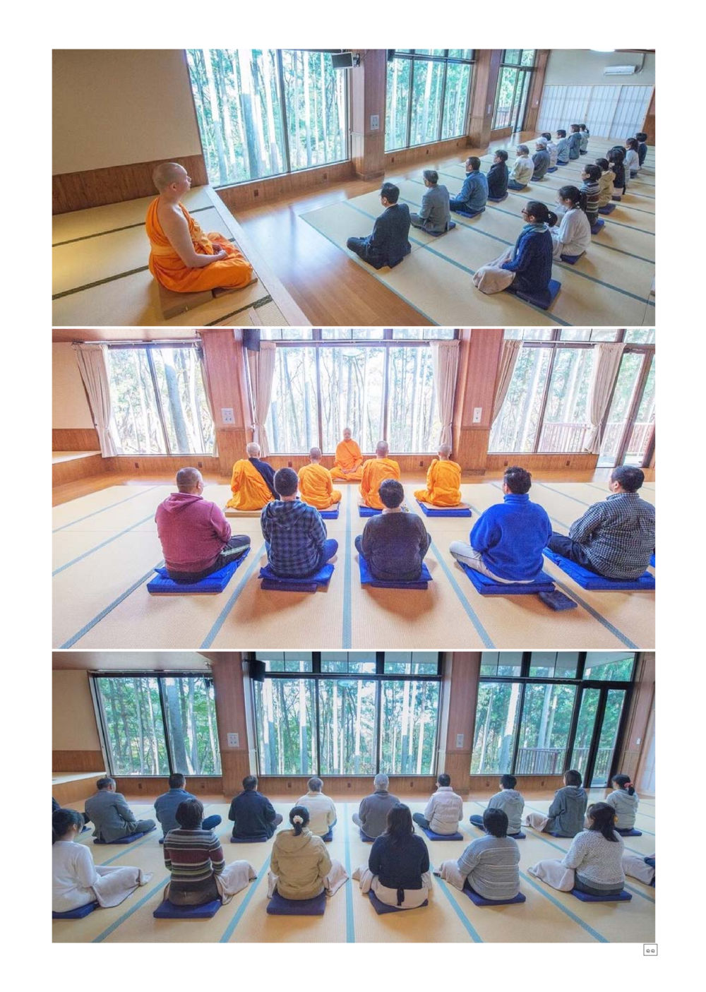 null Dhamma TIME เดือนพฤษภาคม พ.ศ.2558 หน้า 11