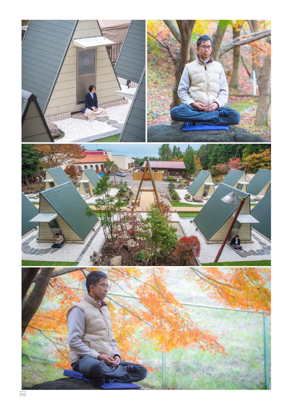 null Dhamma TIME เดือนพฤษภาคม พ.ศ.2558 หน้า 18