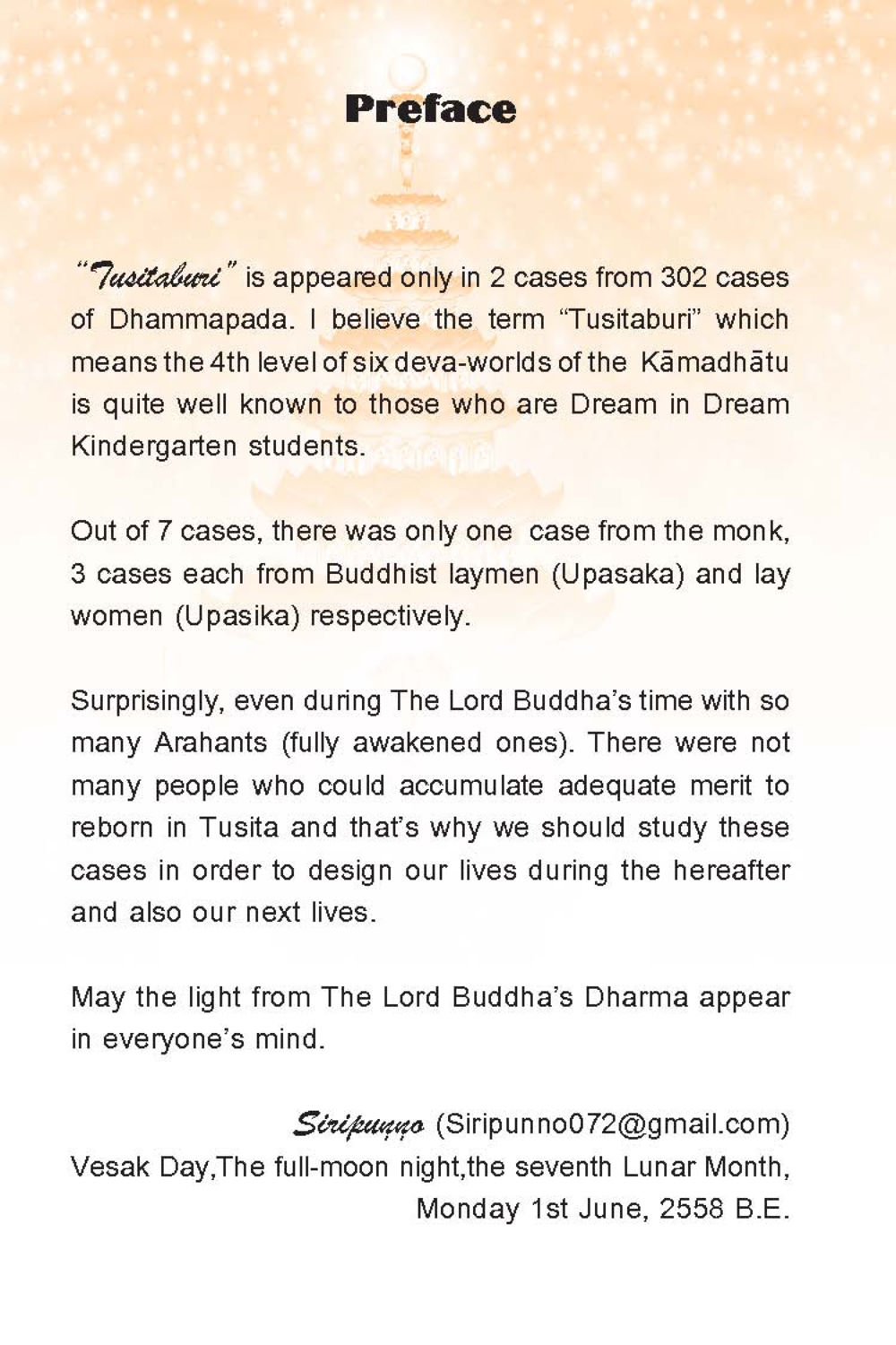 Exploring Tusitaburi in the Dhammapada ดุสิตบุรี (ฉบับ ๒ ภาษา) Tusita Realm หน้า 2