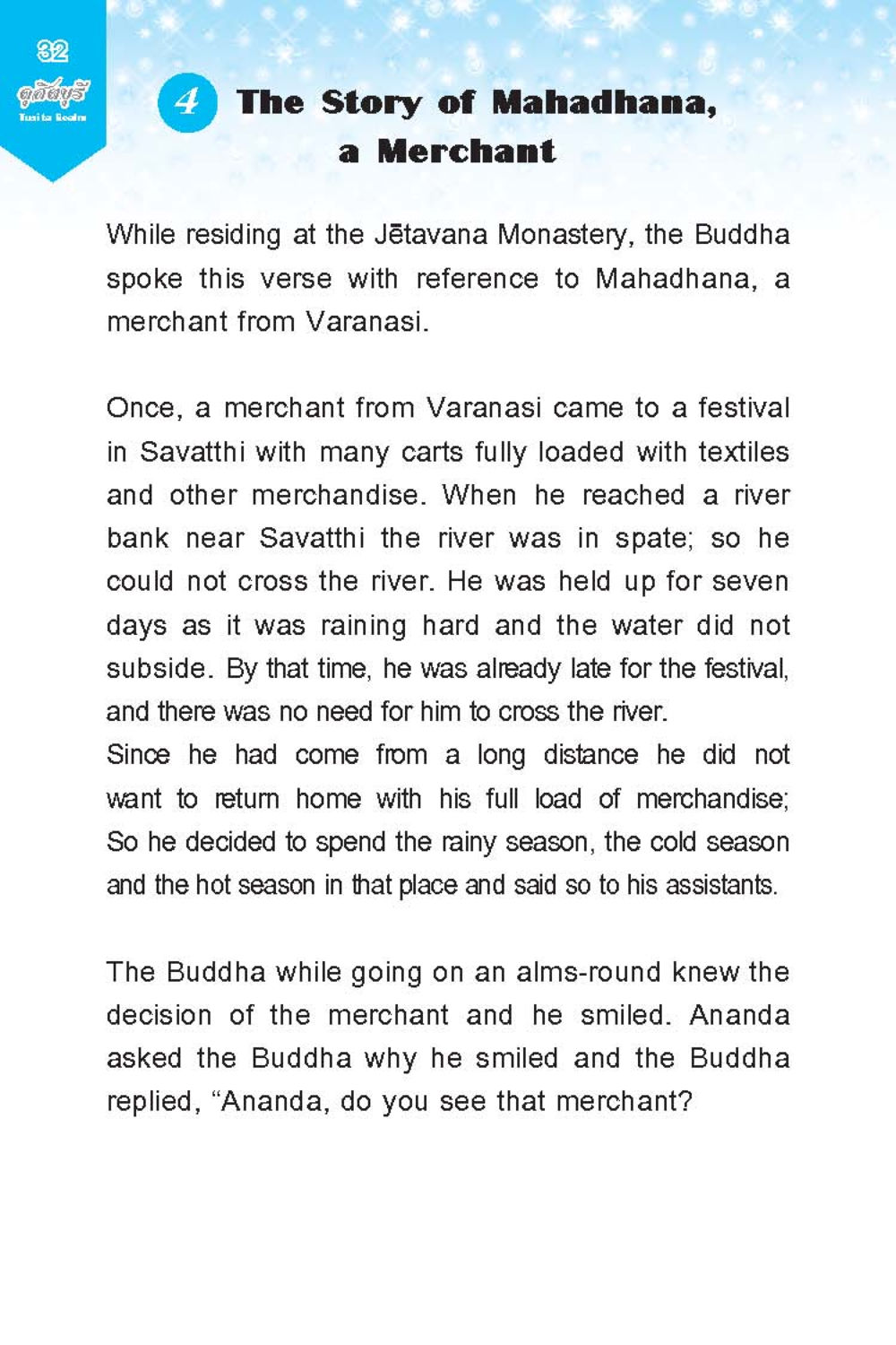The Story of Mahadhana, a Merchant ดุสิตบุรี (ฉบับ ๒ ภาษา) Tusita Realm หน้า 32