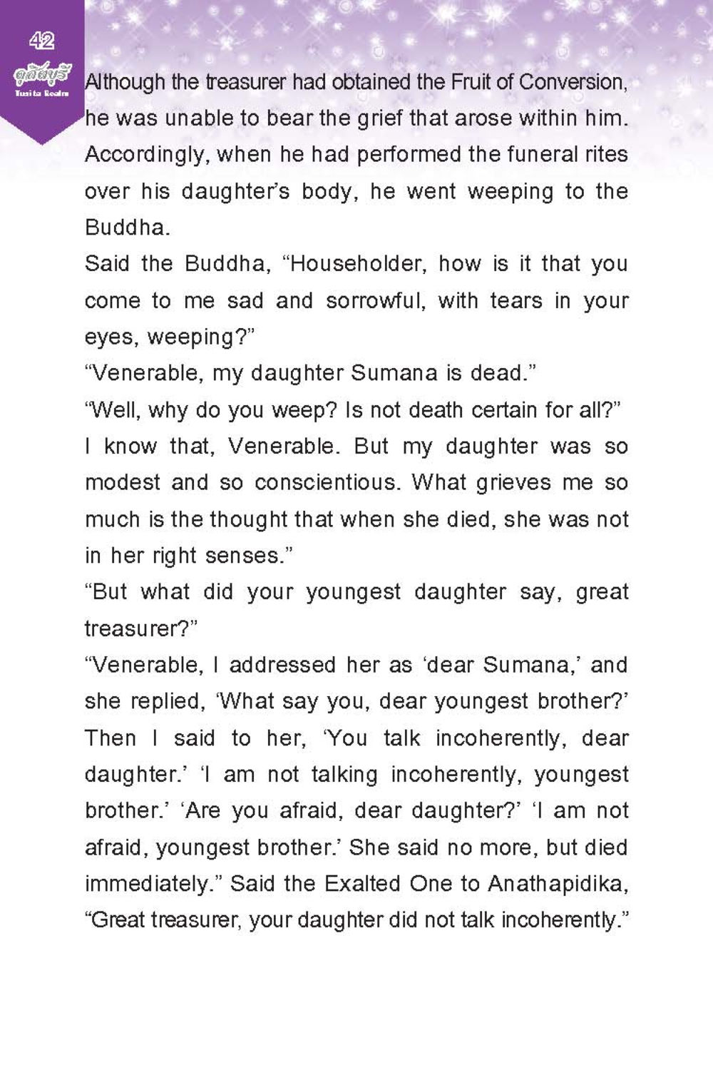 Confronting Grief: A Tale of Loss and Understanding ดุสิตบุรี (ฉบับ ๒ ภาษา) Tusita Realm หน้า 42