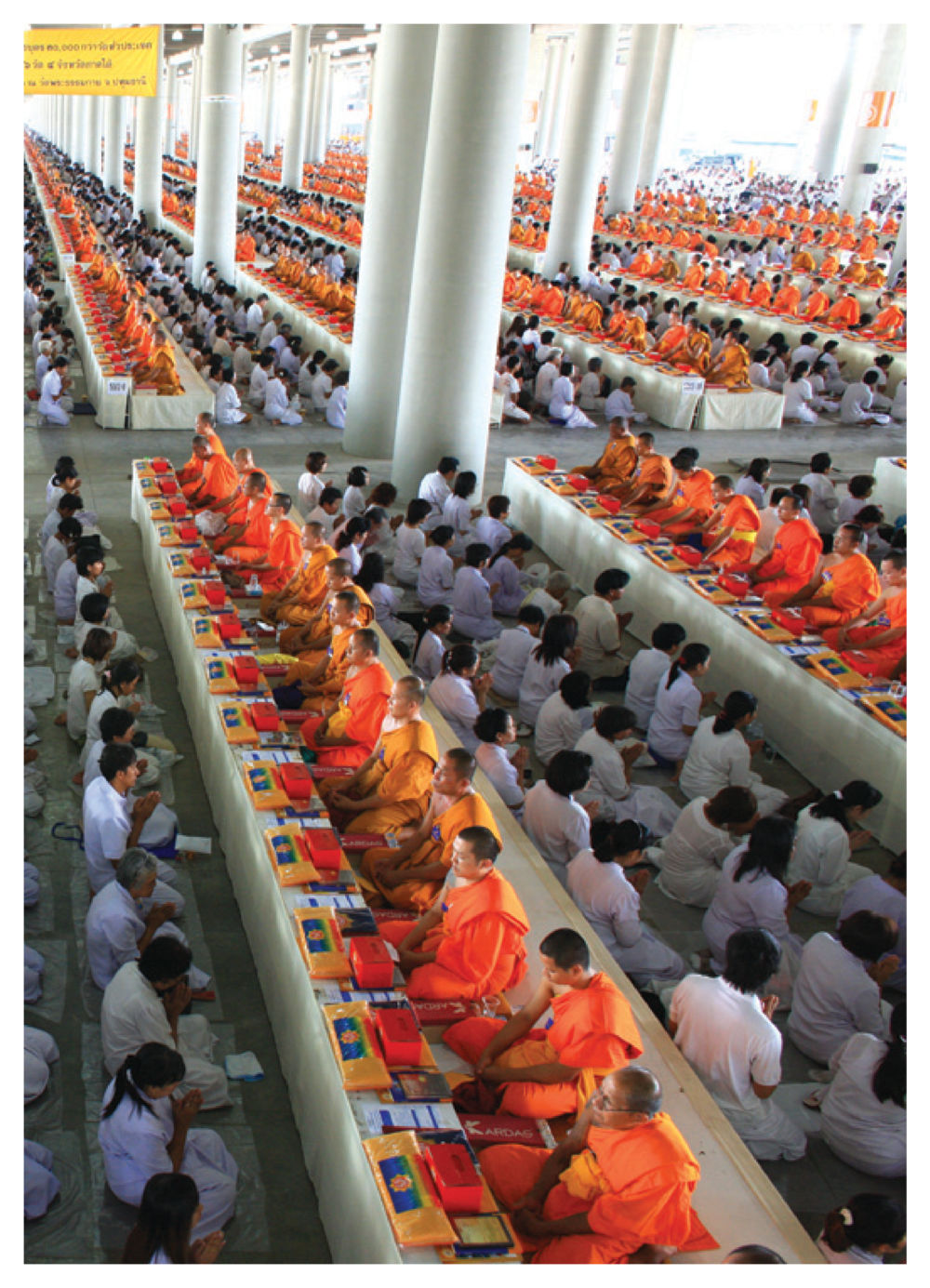 null วารสารอยู่ในบุญ ประจำเดือน พฤษภาคม พ.ศ.2552 หน้า 19