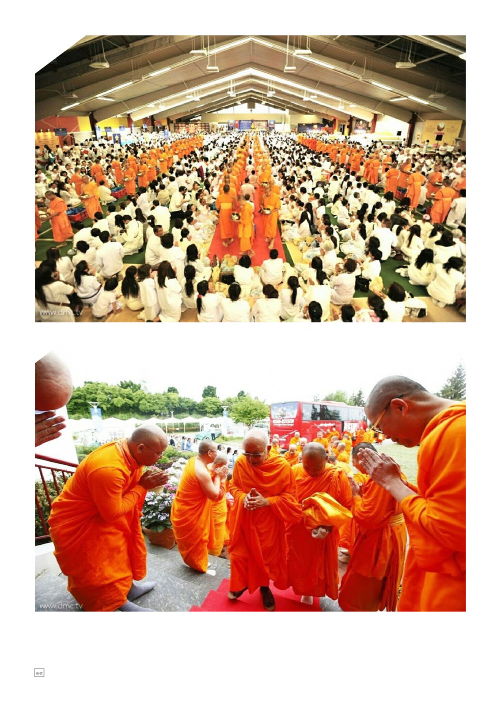 null Dhamma TIME เดือนมิถุนายน พ.ศ.2558 หน้า 14