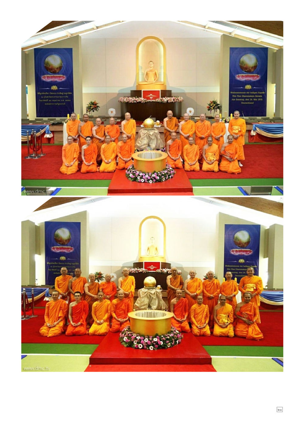 null Dhamma TIME เดือนมิถุนายน พ.ศ.2558 หน้า 21
