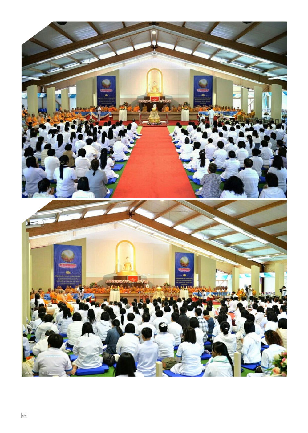 null Dhamma TIME เดือนมิถุนายน พ.ศ.2558 หน้า 22