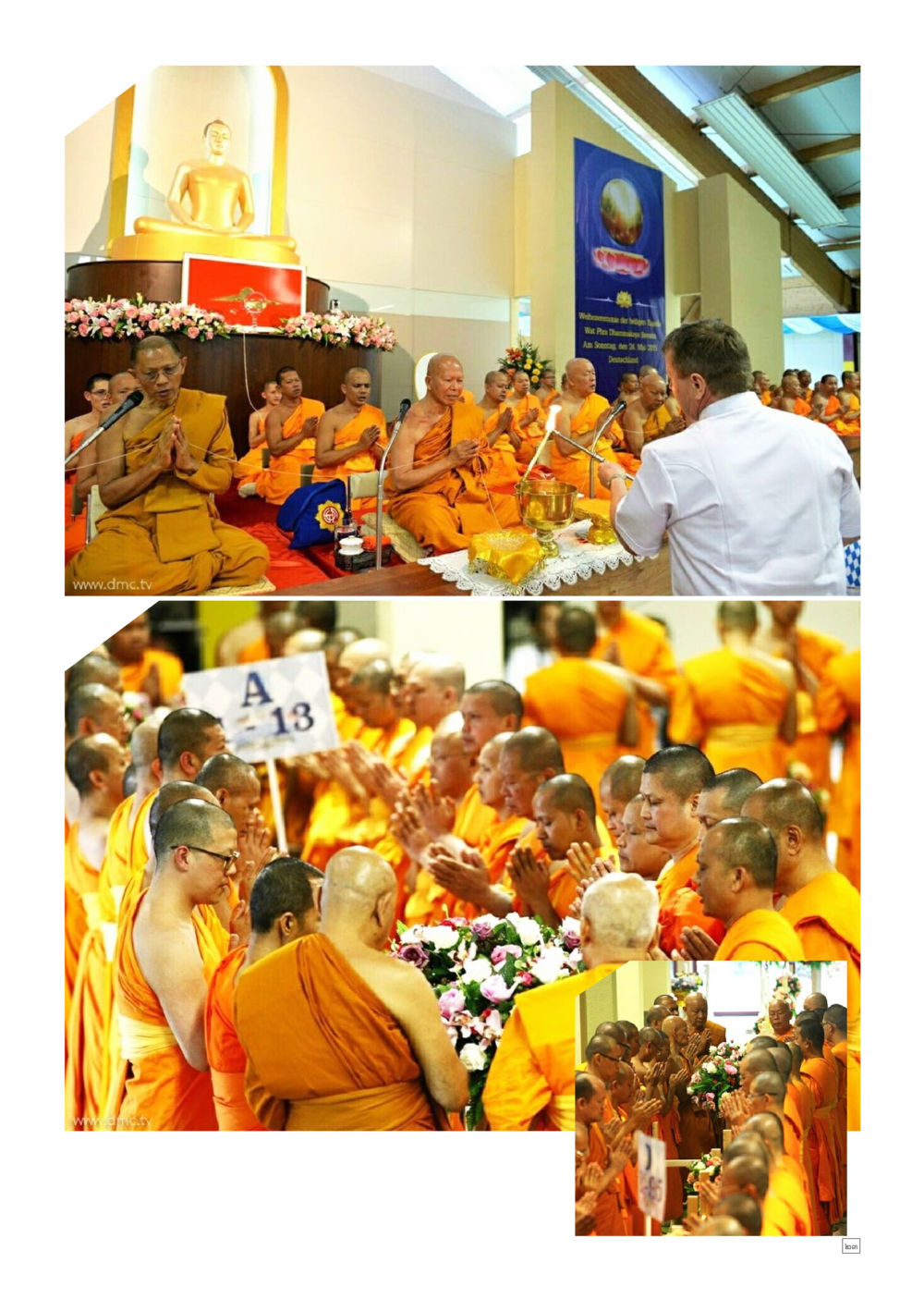 null Dhamma TIME เดือนมิถุนายน พ.ศ.2558 หน้า 23