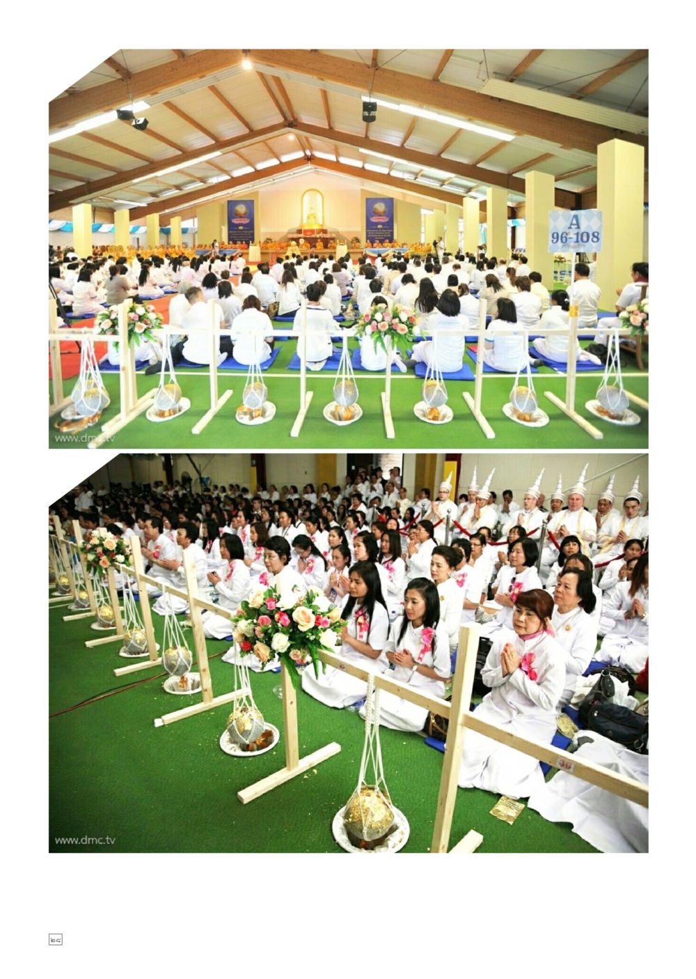 null Dhamma TIME เดือนมิถุนายน พ.ศ.2558 หน้า 28