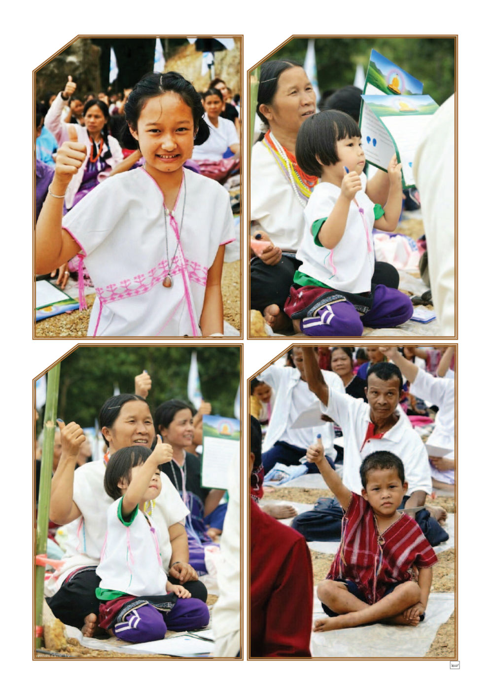 null Dhamma TIME เดือนกันยายน พ.ศ.2558 หน้า 29