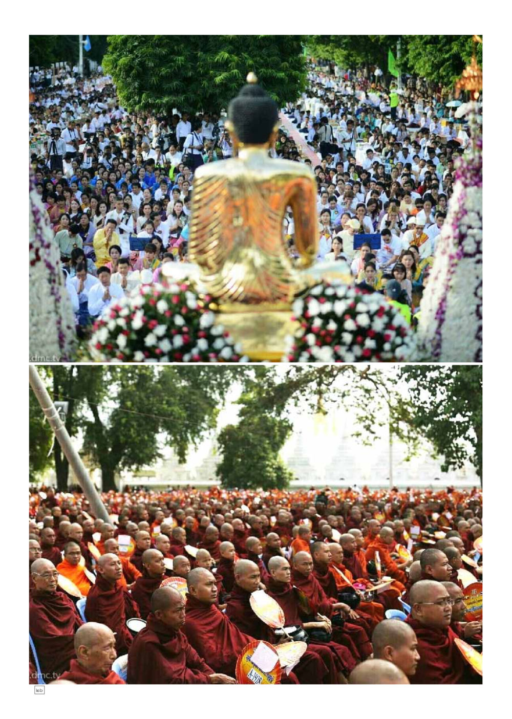 null Dhamma TIME เดือนตุลาคม พ.ศ.2558 หน้า 26