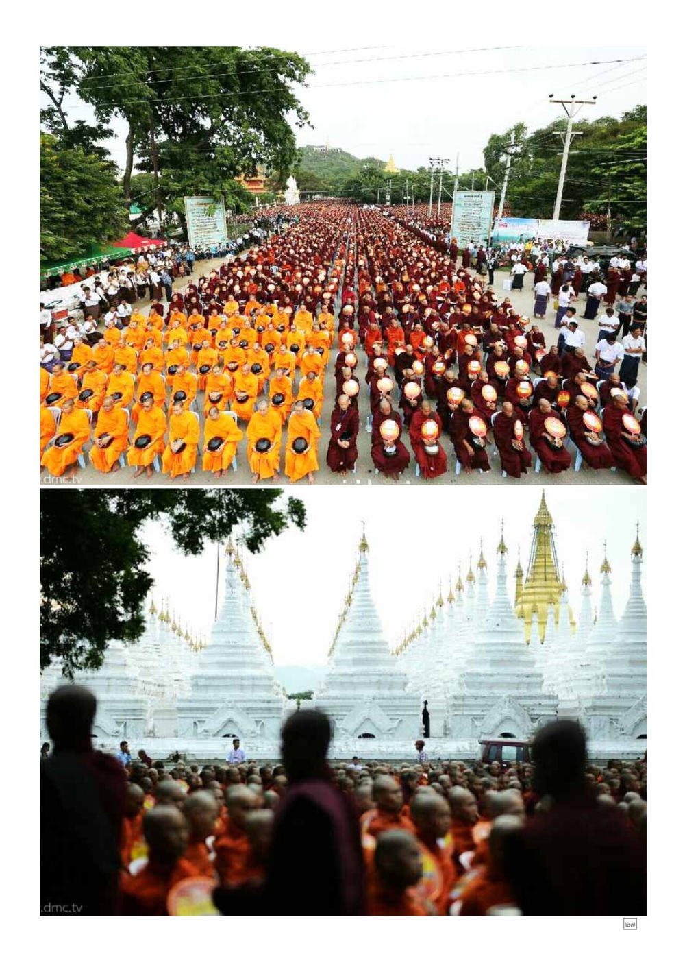null Dhamma TIME เดือนตุลาคม พ.ศ.2558 หน้า 27