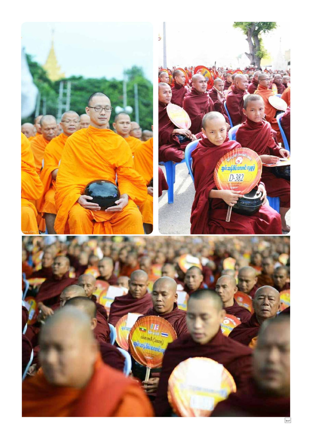 null Dhamma TIME เดือนตุลาคม พ.ศ.2558 หน้า 29