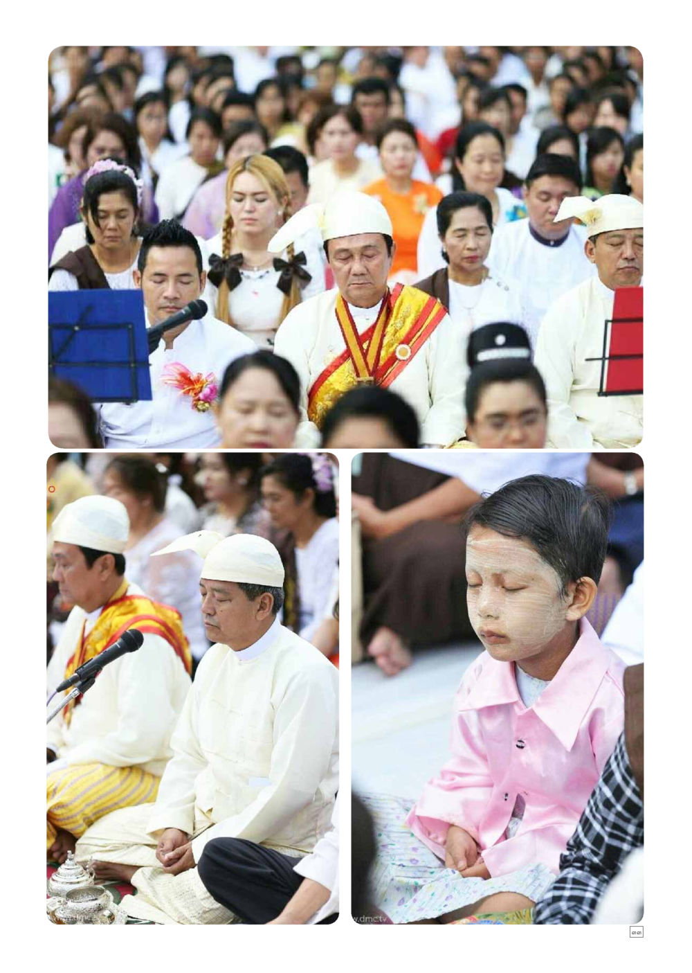 null Dhamma TIME เดือนตุลาคม พ.ศ.2558 หน้า 33
