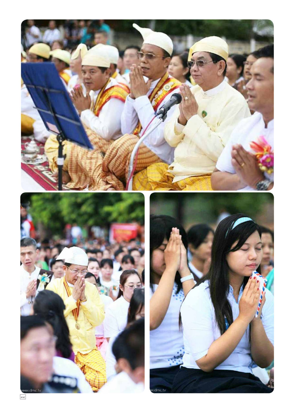 null Dhamma TIME เดือนตุลาคม พ.ศ.2558 หน้า 34