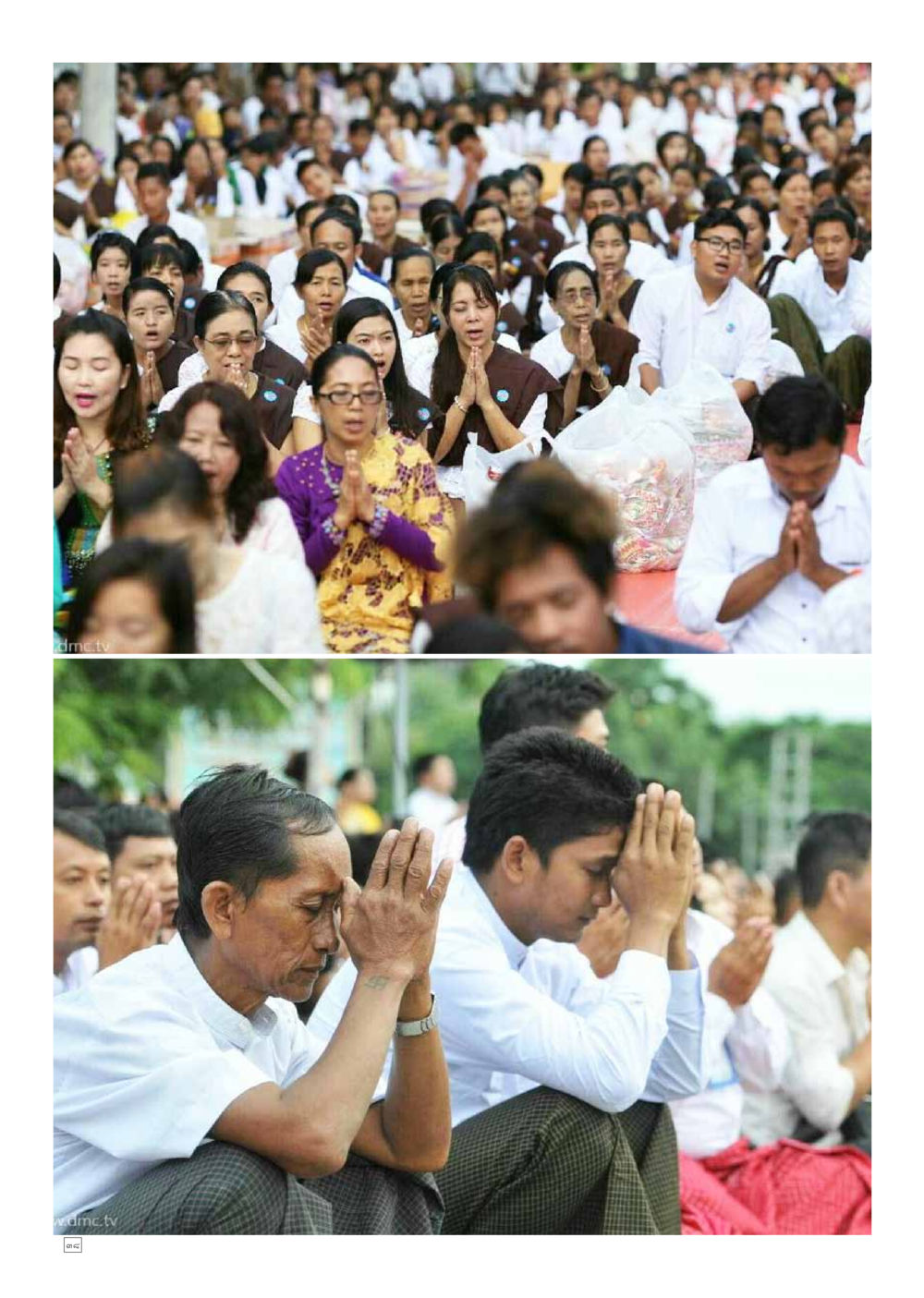 null Dhamma TIME เดือนตุลาคม พ.ศ.2558 หน้า 38