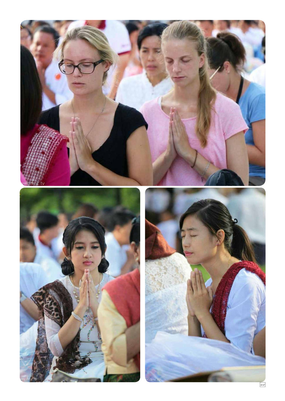 null Dhamma TIME เดือนตุลาคม พ.ศ.2558 หน้า 39