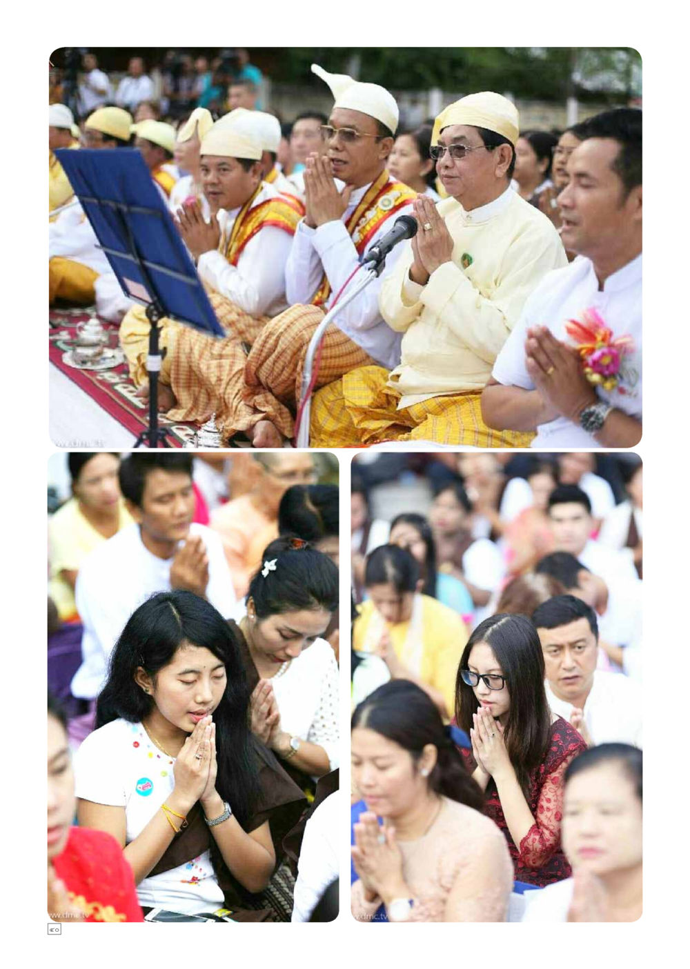 null Dhamma TIME เดือนตุลาคม พ.ศ.2558 หน้า 40
