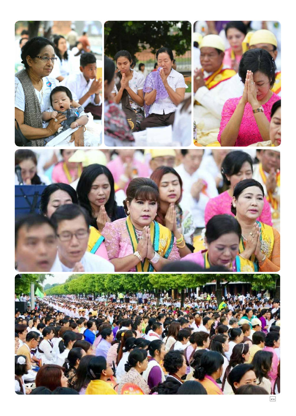 null Dhamma TIME เดือนตุลาคม พ.ศ.2558 หน้า 41