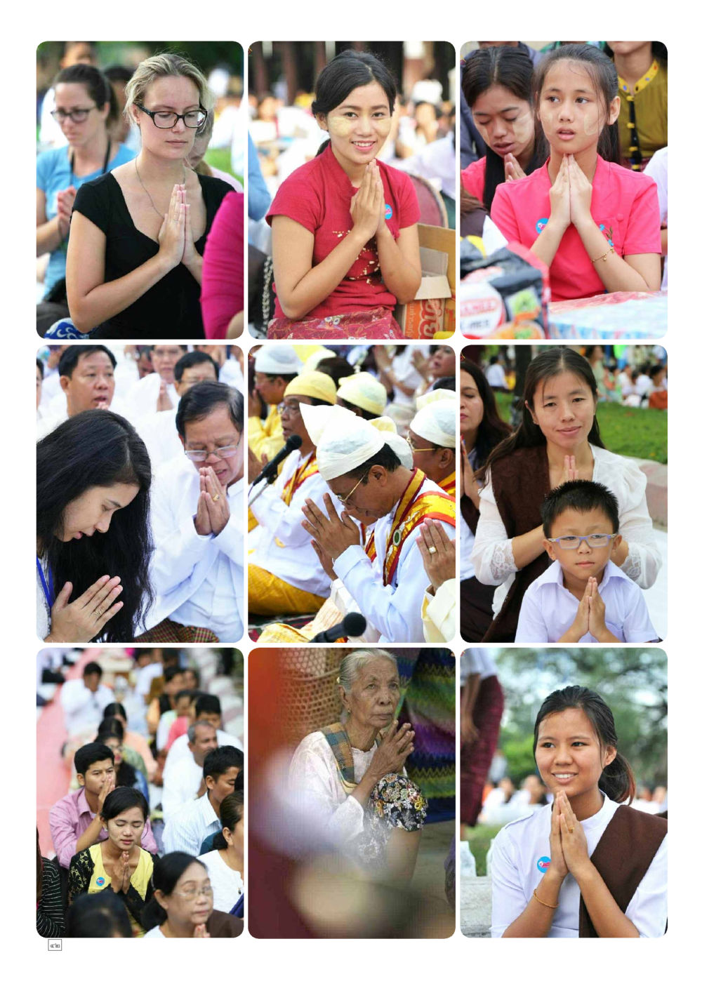 null Dhamma TIME เดือนตุลาคม พ.ศ.2558 หน้า 42