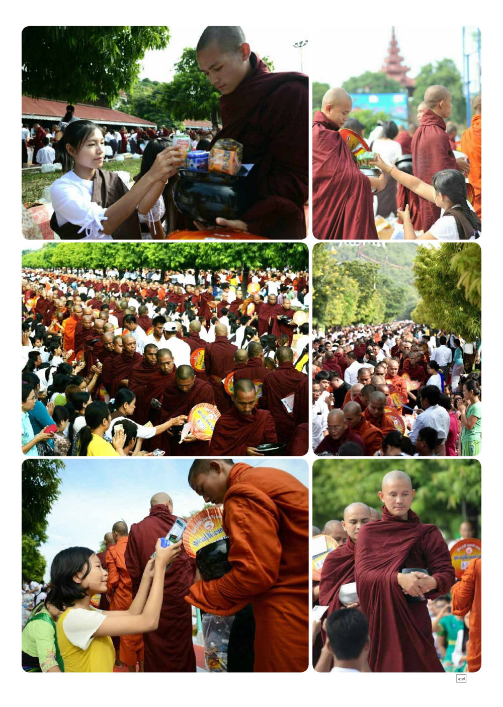 null Dhamma TIME เดือนตุลาคม พ.ศ.2558 หน้า 47