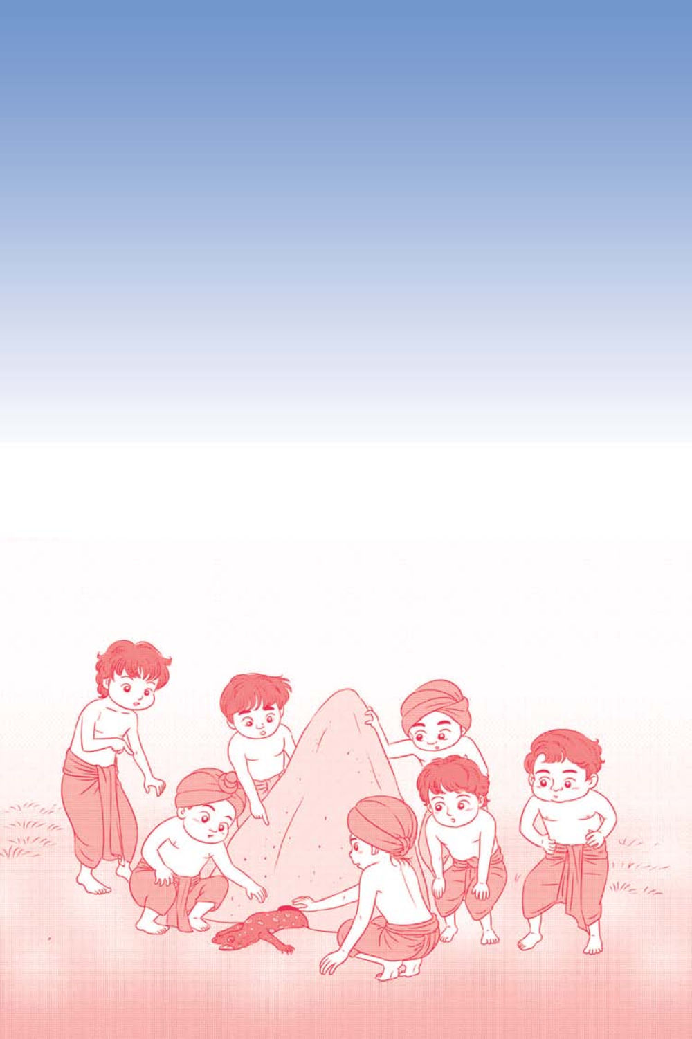 null วัยใส ใจใส (ฉบับ 2 ภาษา) หน้า 14
