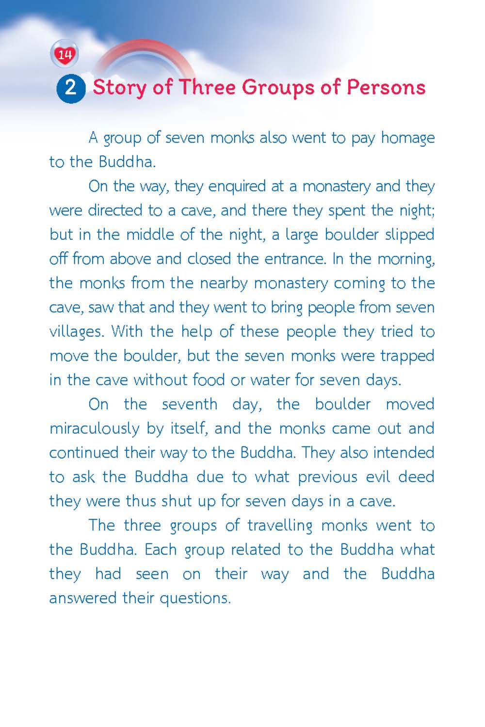 The Tale of the Trapped Monks วัยใส ใจใส (ฉบับ 2 ภาษา) หน้า 16