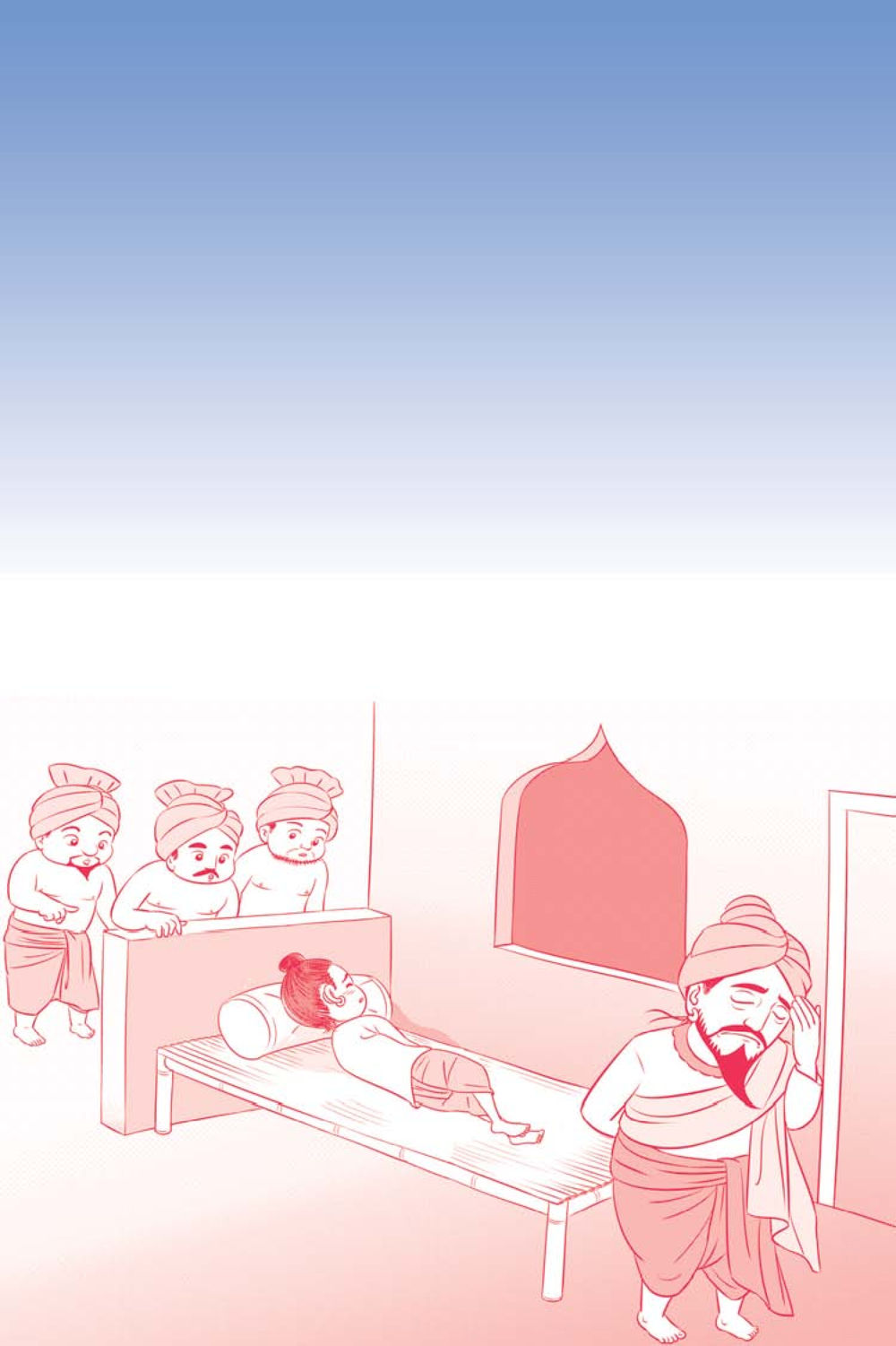 null วัยใส ใจใส (ฉบับ 2 ภาษา) หน้า 44