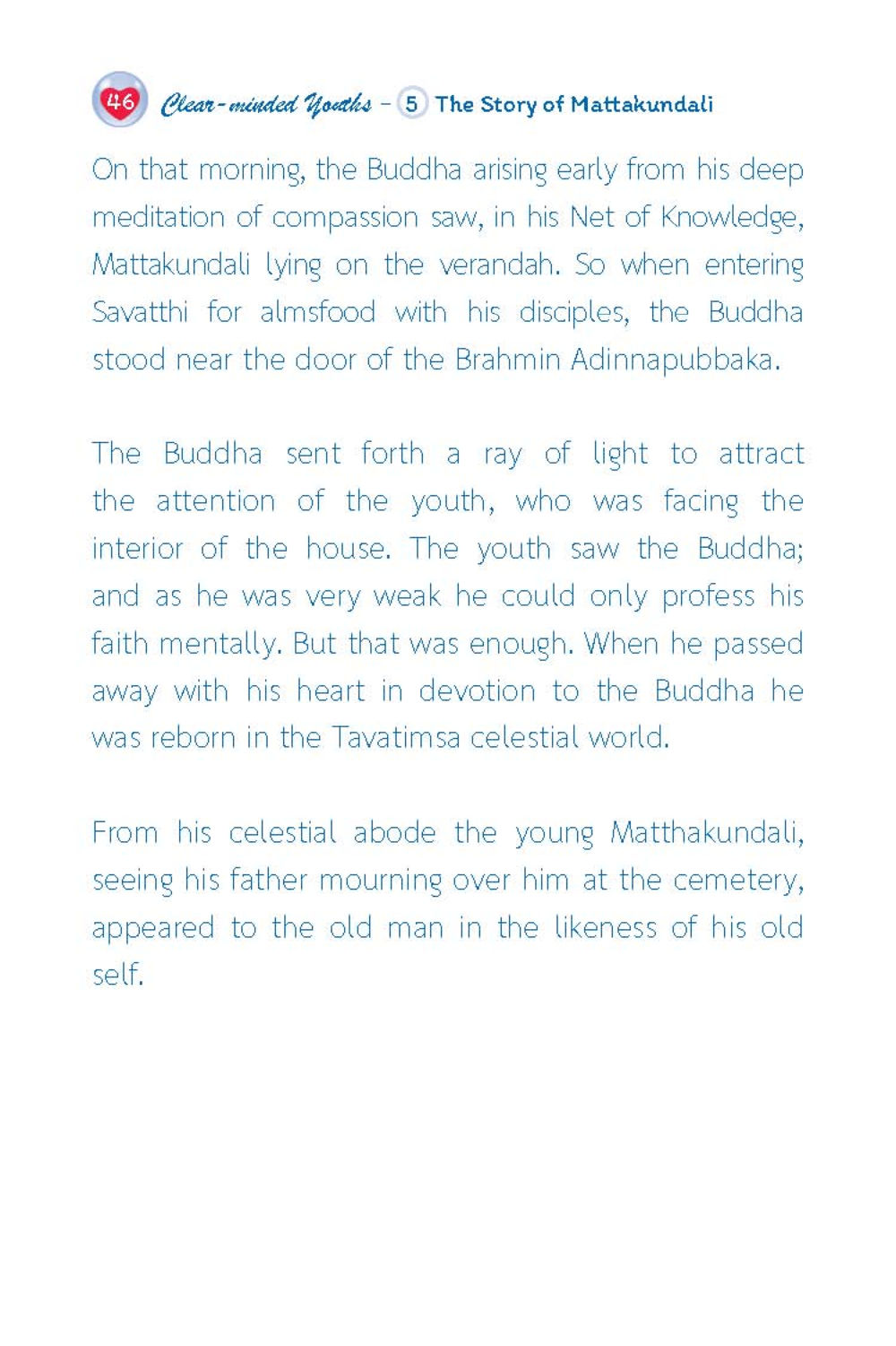 The Story of Mattakundali วัยใส ใจใส (ฉบับ 2 ภาษา) หน้า 48