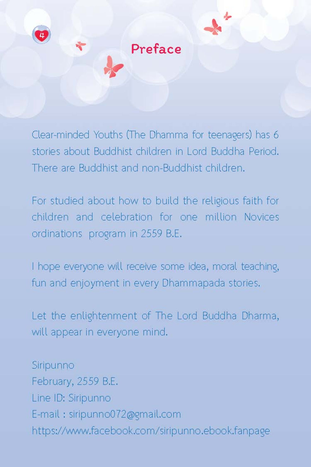 Clear-minded Youths: The Dhamma for Teenagers วัยใส ใจใส (ฉบับ 2 ภาษา) หน้า 6