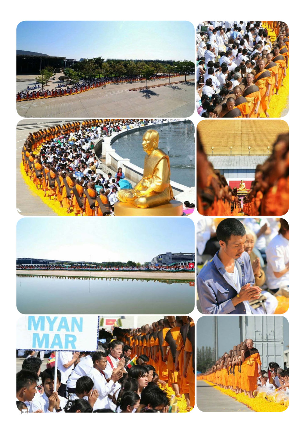 null Dhamma TIME เดือนมกราคม พ.ศ.2559 หน้า 28