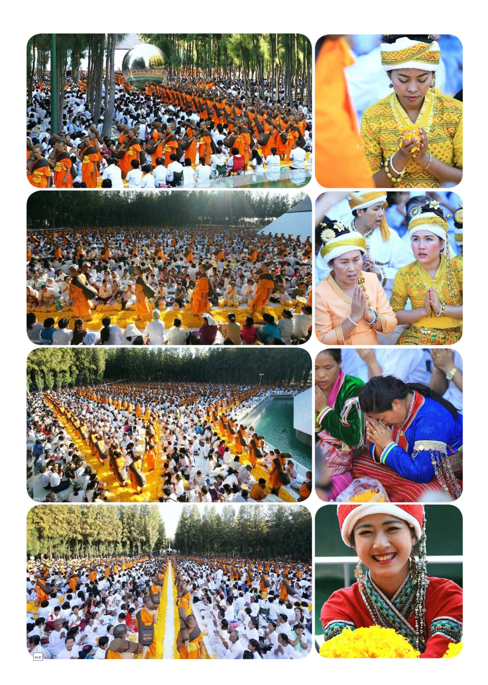 null Dhamma TIME เดือนมกราคม พ.ศ.2559 หน้า 34