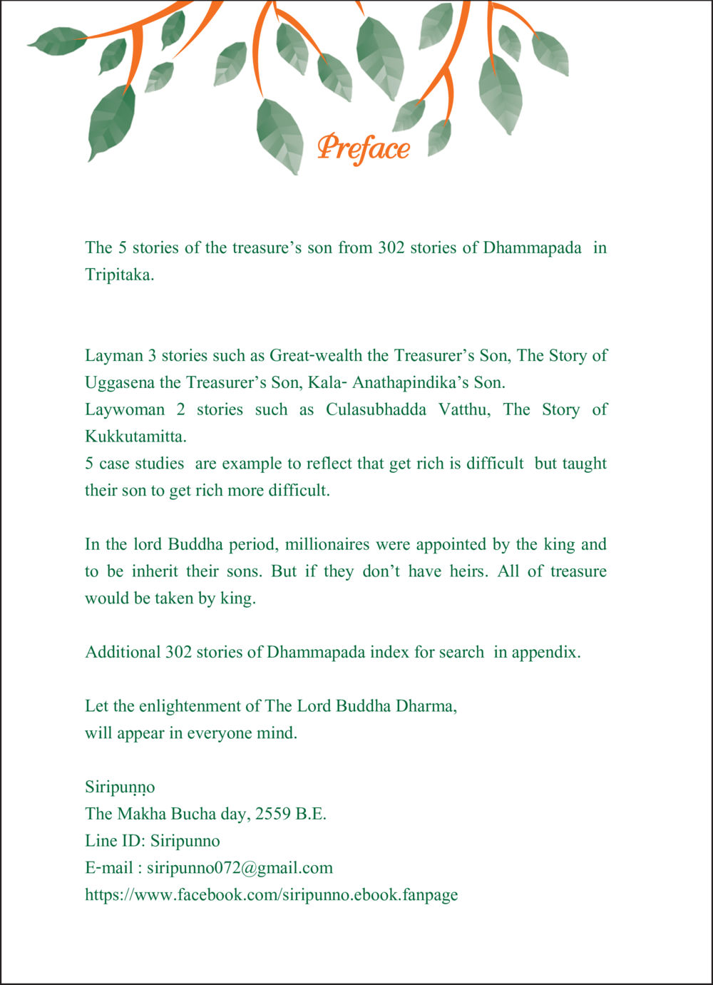 The Treasure's Son: Lessons from Dhammapada ทายาทเศรษฐี Millionaire Heirs (ฉบับ ๒ ภาษา)  หน้า 4