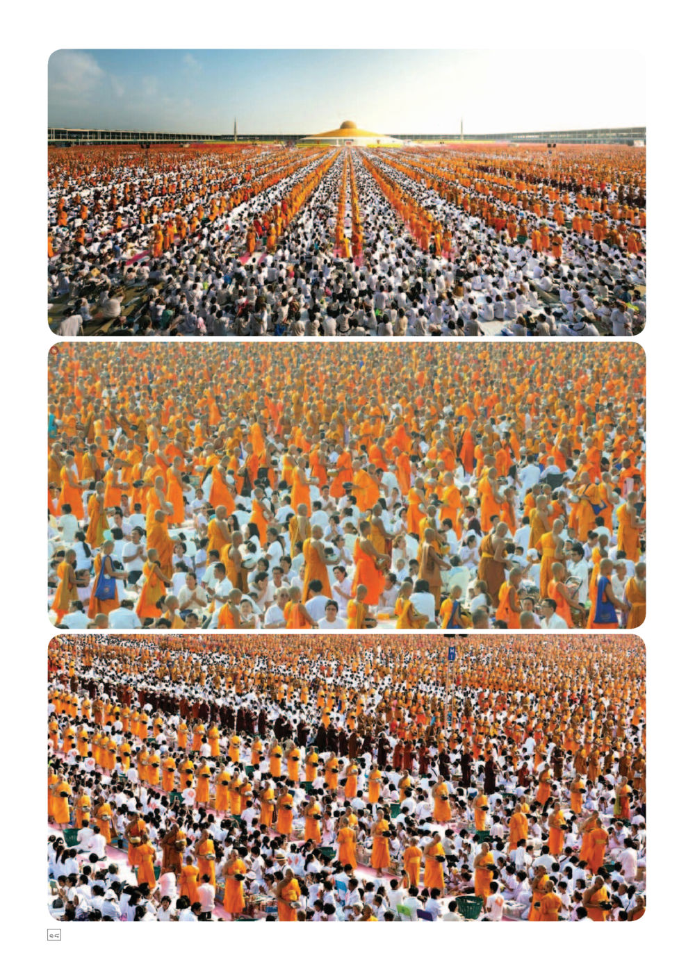 null Dhamma TIME เดือนพฤษภาคม พ.ศ.2559 หน้า 18