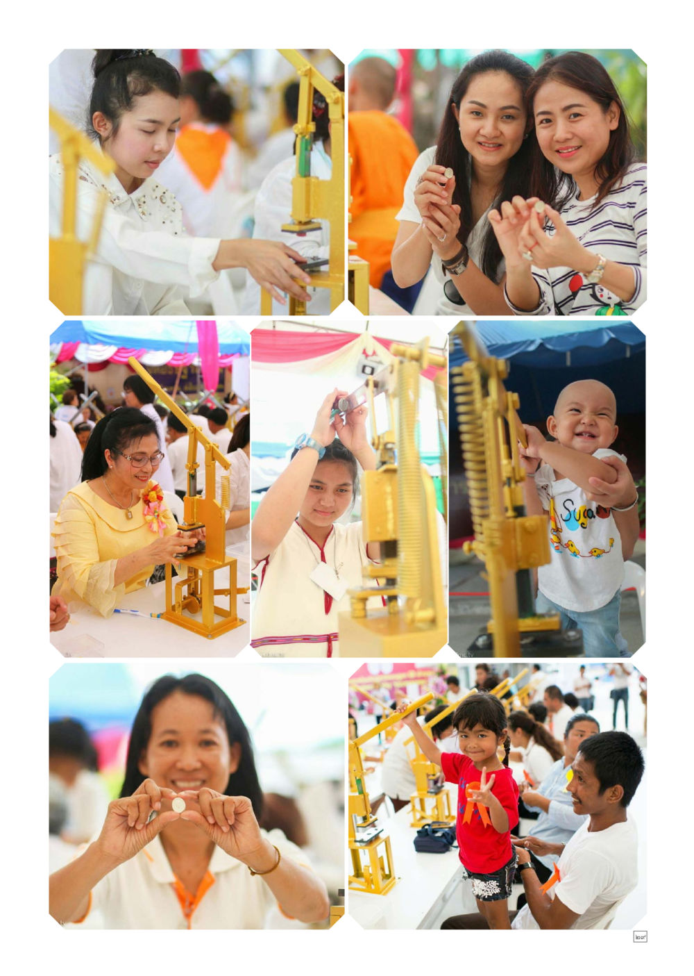 null Dhamma TIME เดือนสิงหาคม พ.ศ.2559 หน้า 29