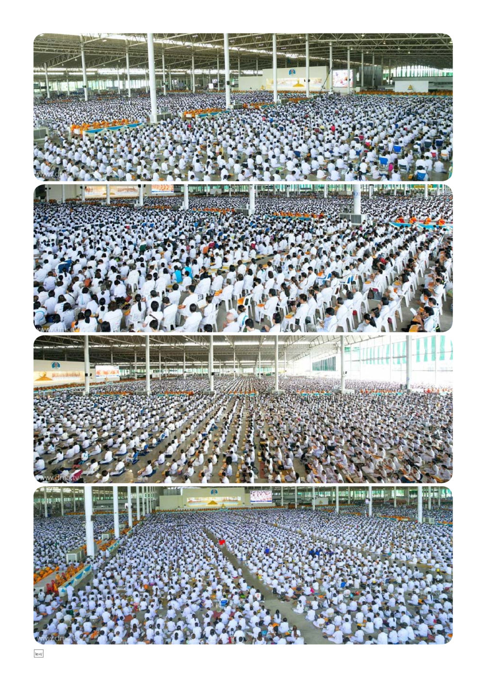null Dhamma TIME เดือนกันยายน พ.ศ.2559 หน้า 28