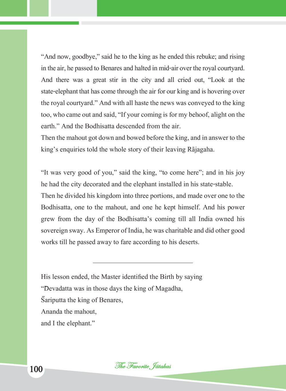 The Tale of the State-Elephant and the Royal Courtyard ชาดก เรื่องโปรด The Favorite Jatakas หน้า 102